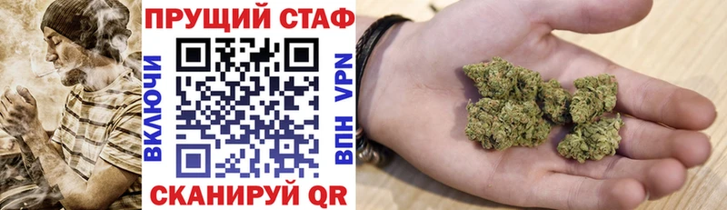 БУТИРАТ Гремячинск