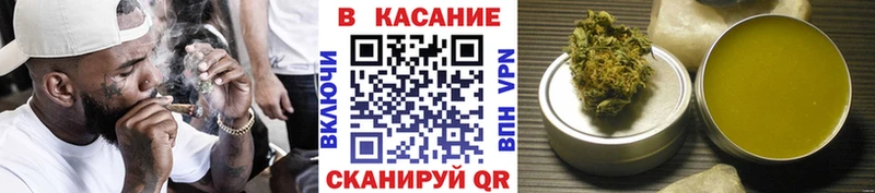 Купить наркотики сайты Гремячинск Псилоцибиновые грибы Меф Гашиш APVP Амфетамин