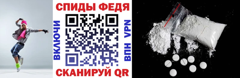 АМФ 98%  продажа наркотиков  Гремячинск 