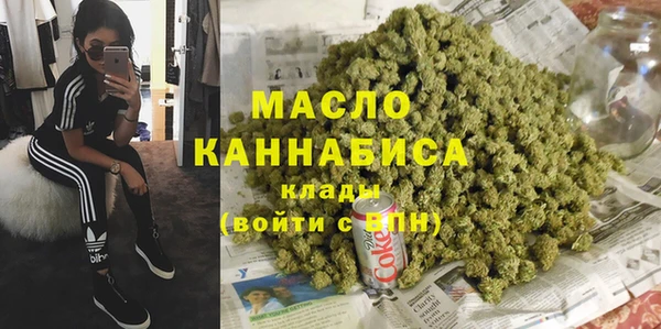 кокаин Белокуриха