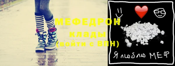 гашиш Сосновый Бор