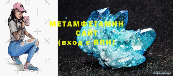каннабис Сосновка