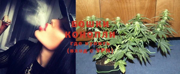 кокаин Белокуриха