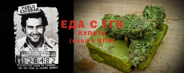 mdma Богданович